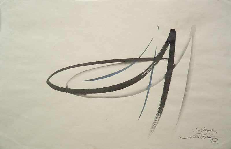 Sea Calligraphy by Harvey Wilder Bentley