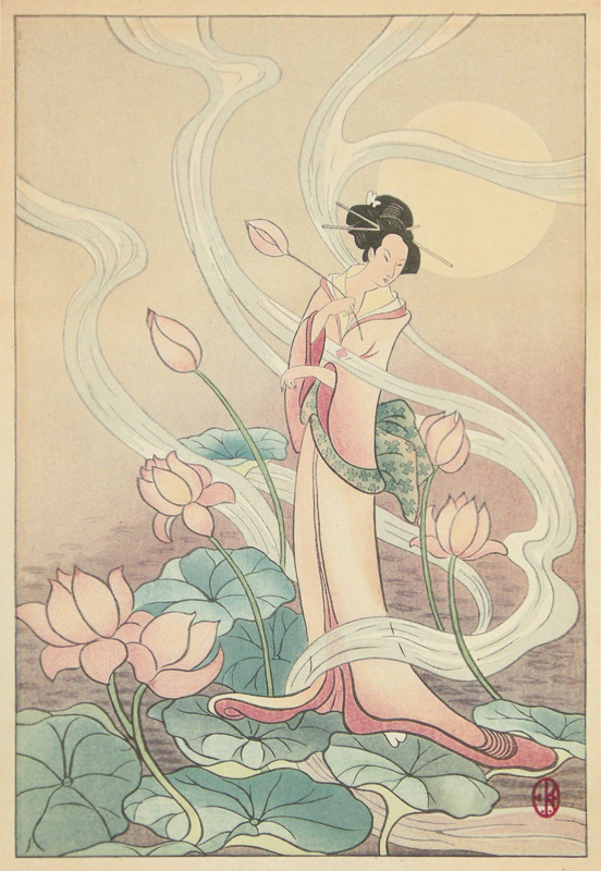 (woman with lotuses) by Elizabeth Eaton Burton