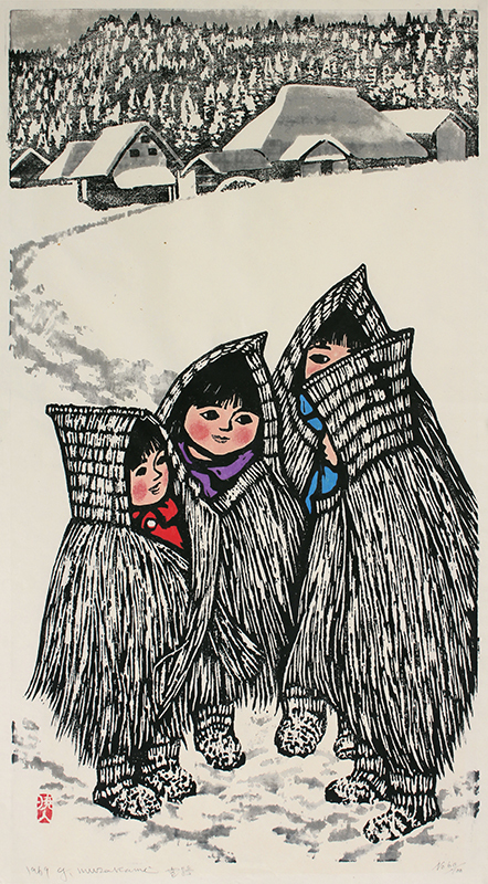 (Four children huddling) by George Muzakami