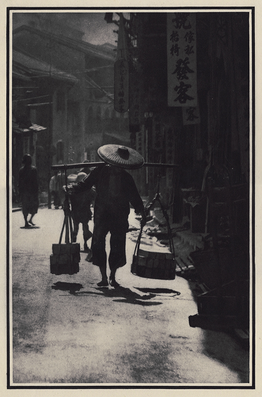 A Street in China by Baron Adolf de Meyer