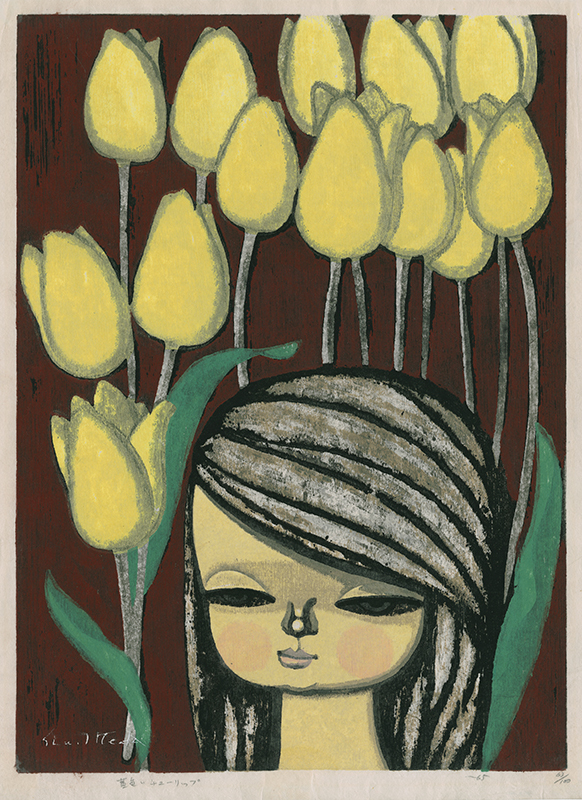 Yellow Tulips by Shuzo Ikeda
