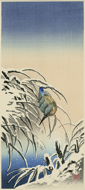 Kingfisher on Snow Laden Reeds by Narazaki Eisho