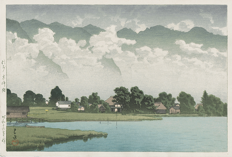 Lake Kizaki, Shinshu (Shinshu Kizakiko) by Kawase Hasui