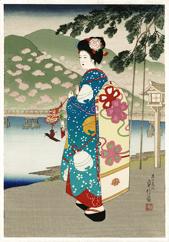Maiko in the Four Seasons of Kyoto: Spring by Sadanobu Hasegawa III