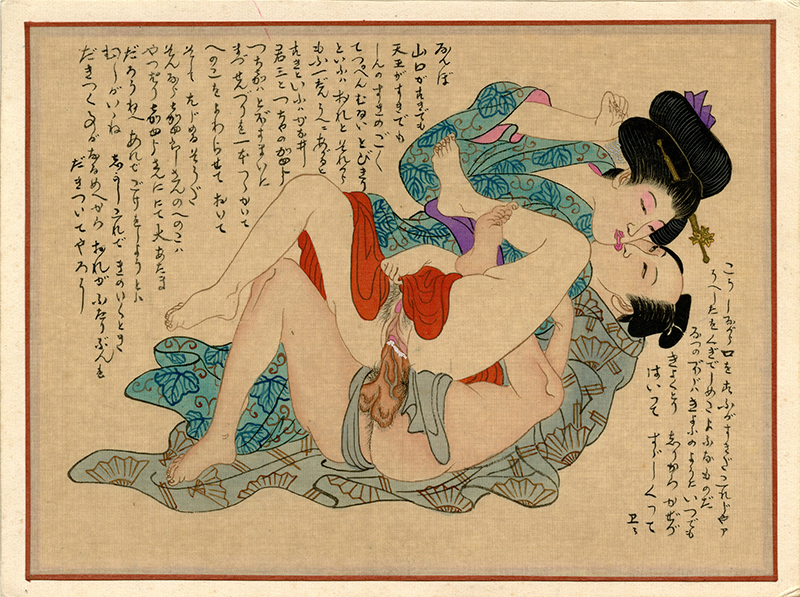 Shunga (from a Japanese pillow book) by Unidentified