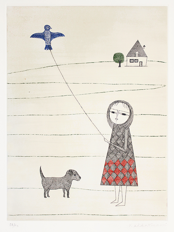 (Girl Flying a Kite) by Keiko Minami