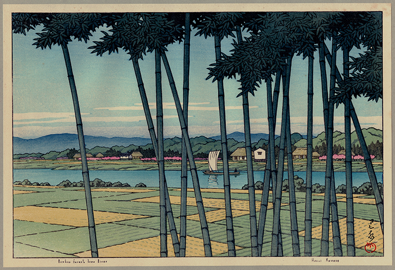 Bamboo Forest, Tama River (April, from the Calendar for the Pacific Transport Lines, 1953) by Kawase Hasui