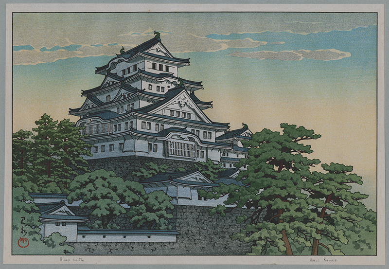 Himeji Castle (May, from the Calendar for the Pacific Transport Lines, 1953) by Kawase Hasui