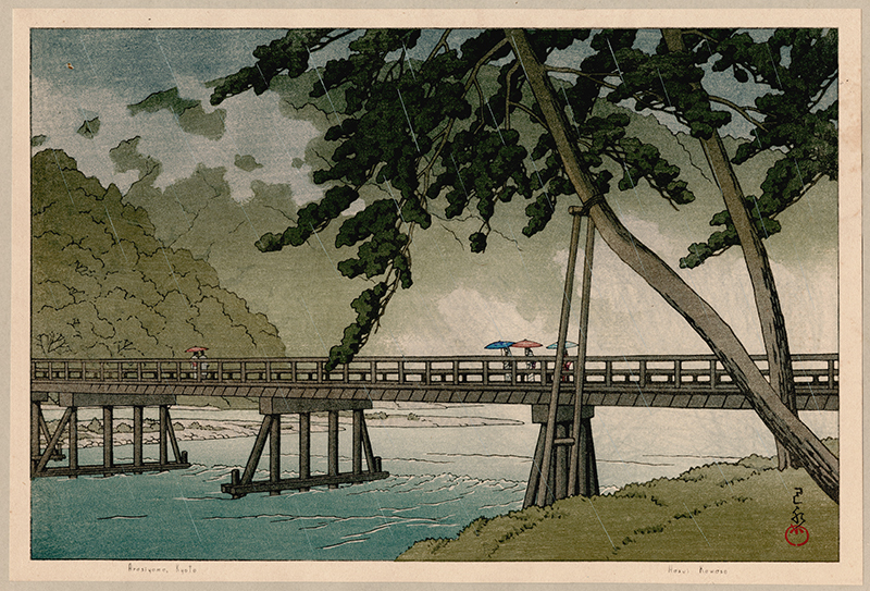 Arasiyama, Kyoto (June, from the Calendar for the Pacific Transport Lines, 1953) by Kawase Hasui