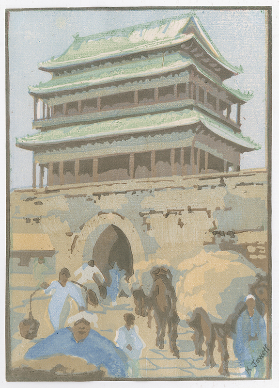 Hata Gate, Pekin by Katharine Jowett