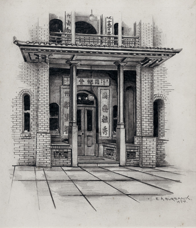Entrance to Chinese Temple. Kong Chow. S.F. Calif. by Elbridge Ayer Burbank