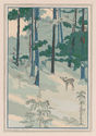 Untitled - winter scene with deer by Fred Thomas Larson