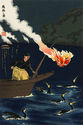 Scene of Cormorant Fishing by Tomikichiro Tokuriki