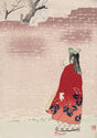 (Listening to a Bush Warbler) - from Shin Shun, Bungei Kurabu by Kajita Hanko