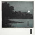 Evening Bird at Otter Pond by Harold E. Little