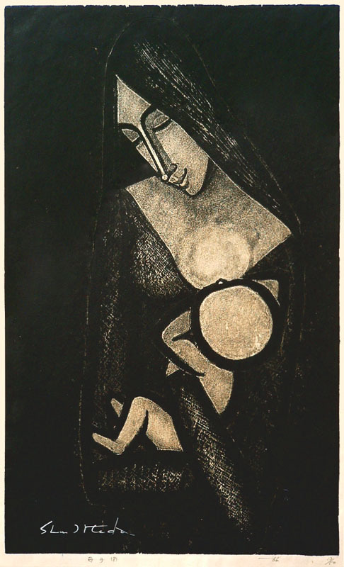 Mother and Child (No. 8) by Shuzo Ikeda