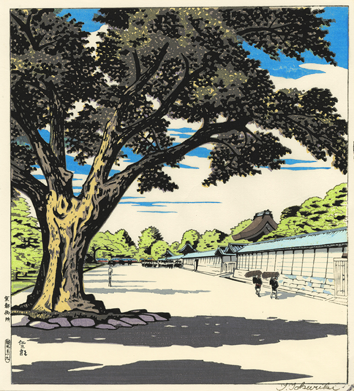 Kyoto Temple by Tomikichiro Tokuriki