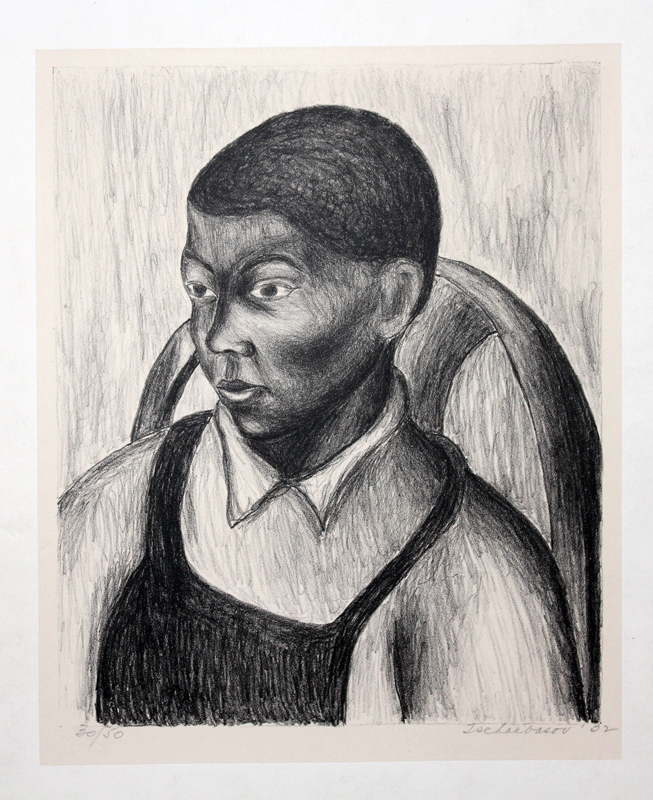 (portrait of young African-American man) by Nahum Tschacbasov