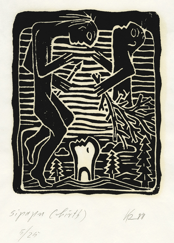 Sipapu (Birth) by Karl Repfennig