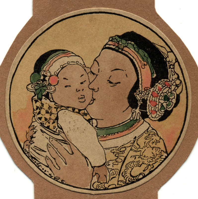 Chinese Mother by Bertha Lum