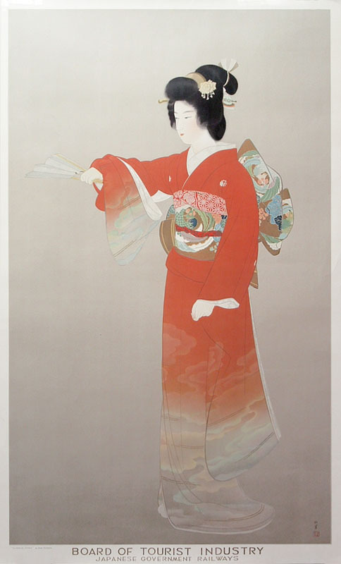 Classical Dance (poster for the Tourist Board of the Japanese Railway) by Shoen Kamimura