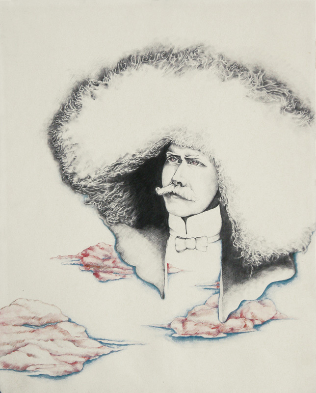 Untitled (Surreal portrait) by Ethel Greene