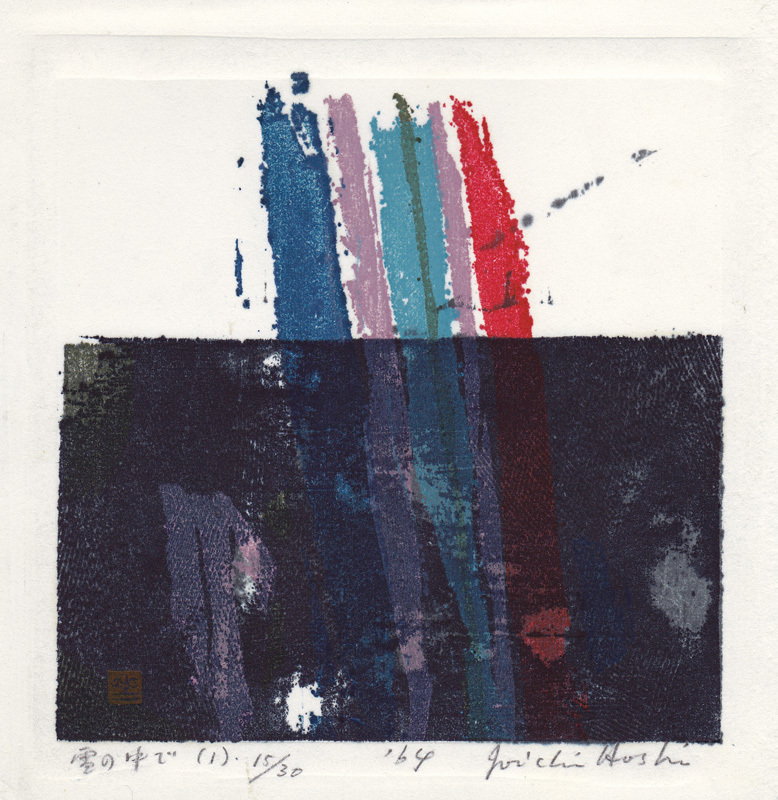 Abstract by Joichi Hoshi