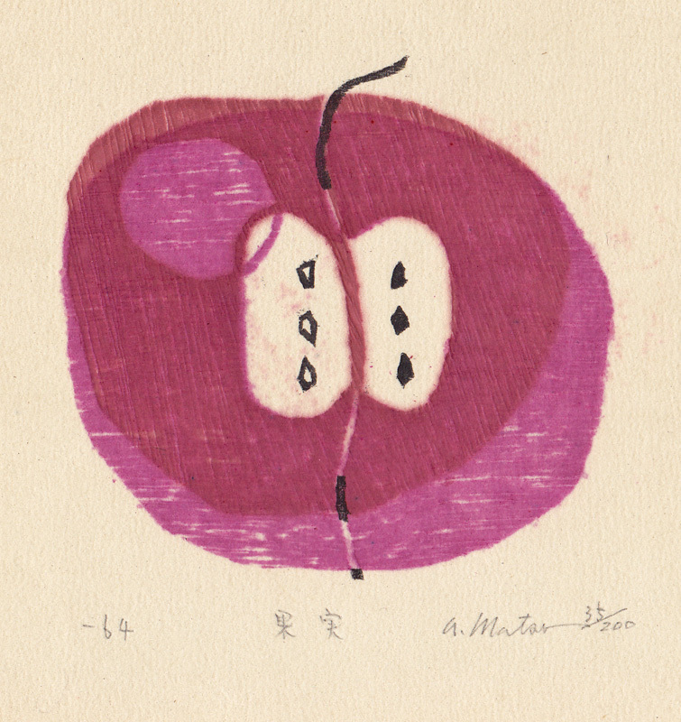 Untitled (apple) - from a portfolio of 8 color woodcuts by