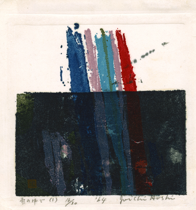 Abstract by Joichi Hoshi