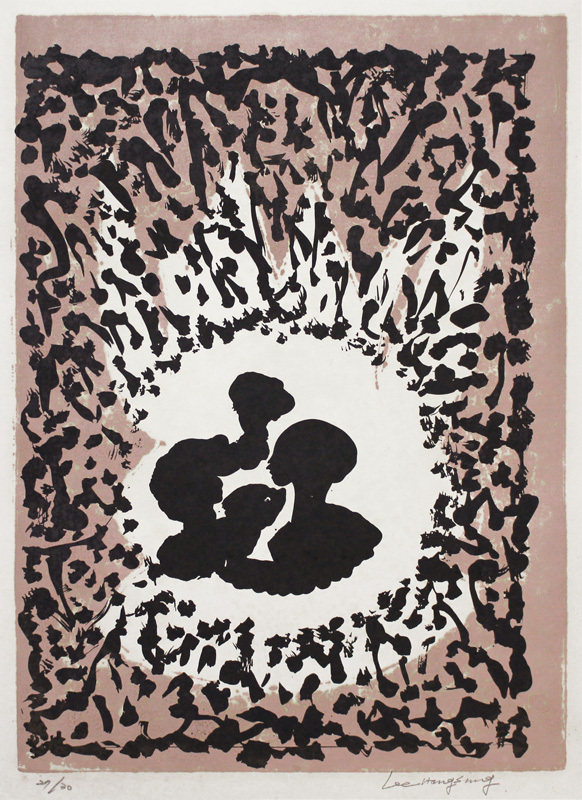 Untitled (abstract) by Lee Hang Sung