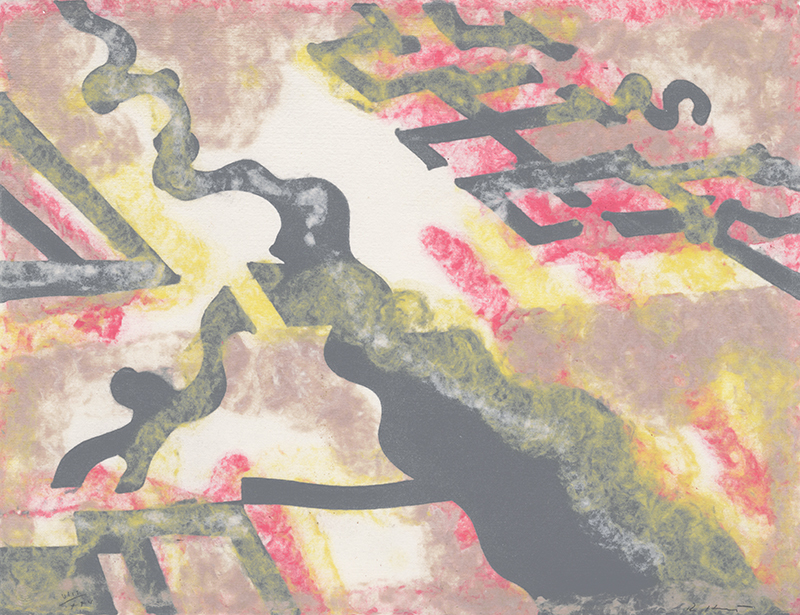 Paper Piece I by Richard Howard Hunt