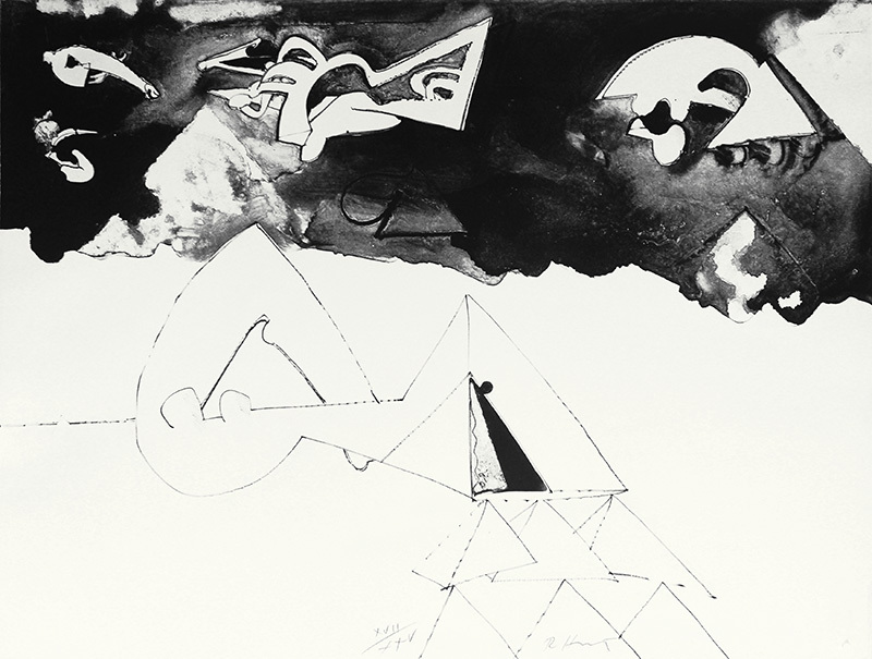 Untitled abstract by Richard Howard Hunt