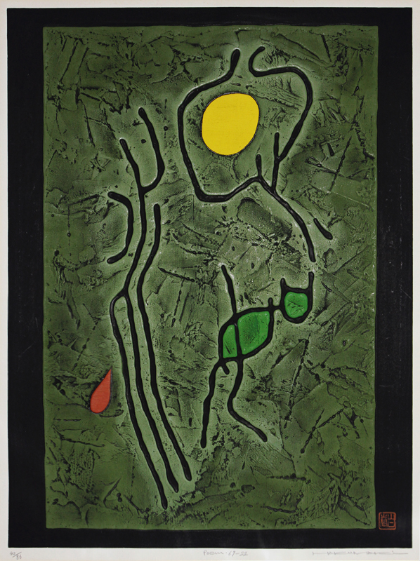 Poem 69-22 by Haku Maki | Annex Galleries Fine Prints