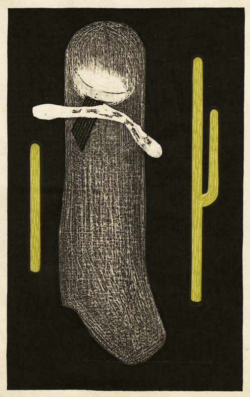 Harmony by Kaoru Kawano