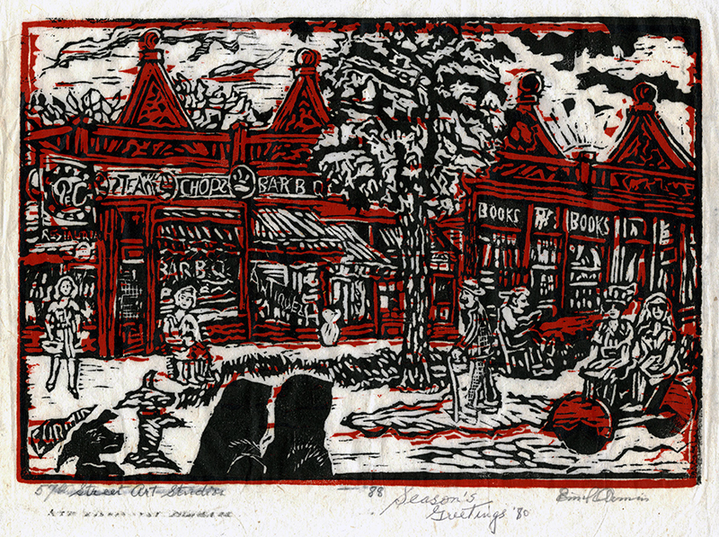 57th Street Art Studios (Chicago) by Emil Armin