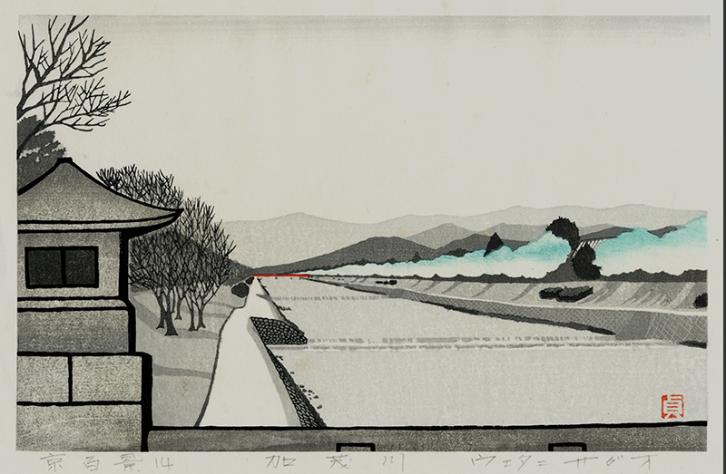 One Hundred Views of Kyoto #14: Kamogawa Bridge by Sadao Uetani
