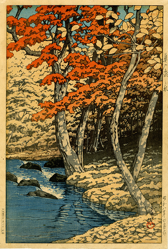 Autumn at Oirase - Lake Towada (aka: Oirase in Autumn) from the Collection of Scenic Views of Japan, Eastern Japan Edition. by Kawase Hasui