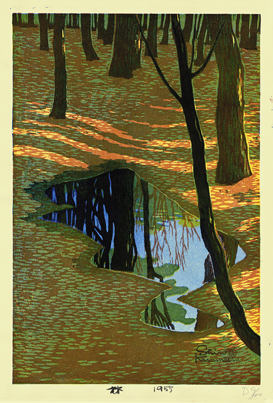 Into the Woods by Kasamatsu Shiro