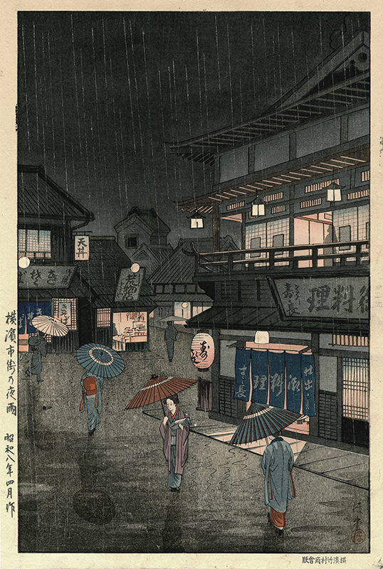 Night Rain at Yokohama City by Nishimura Hodo