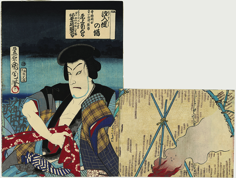 Supplementary Tales of Momoyama: The Story of the Elephant and the Peach Tree by Toyohara Kunichika