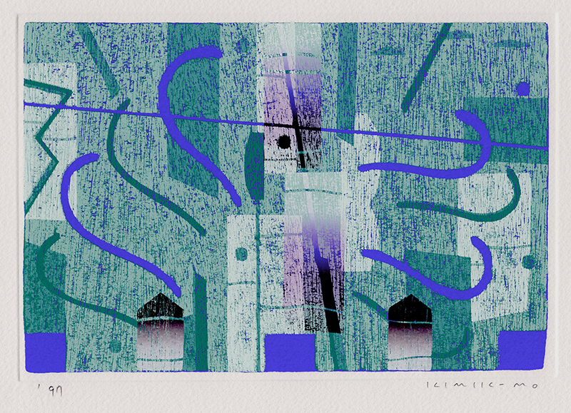 Landscape (II) from the portfolio, Original Prints by Ik-Mo Kim