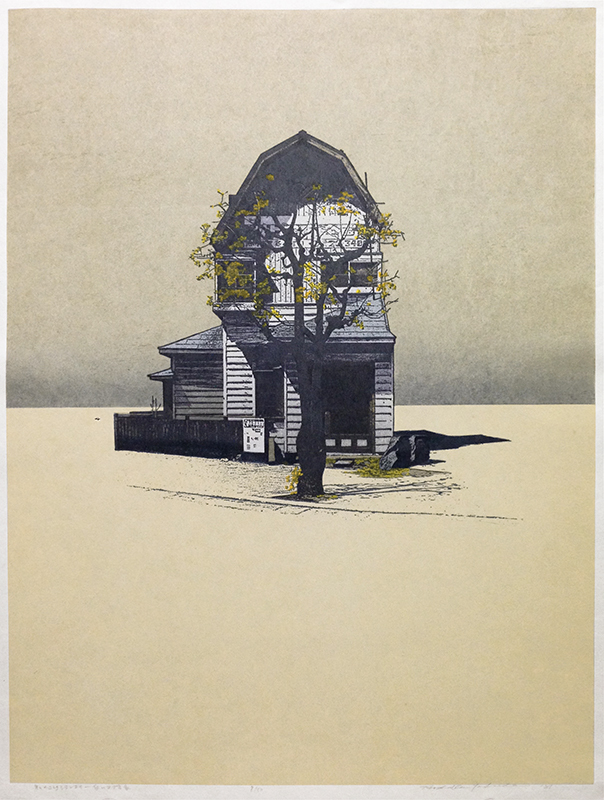 (House and tree) by Hodaka Yoshida