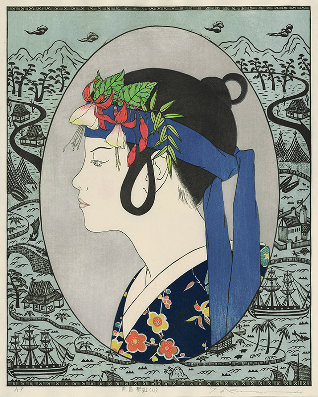 South Island Festival Girl—C (Nantou Matsuri Zu - C) by Ryusei Yoshimi Okamoto