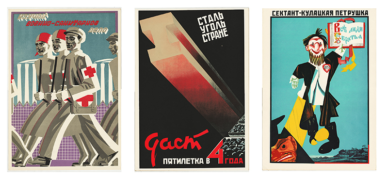 The Soviet Political Poster, 1919 - 1971 by Portfolio