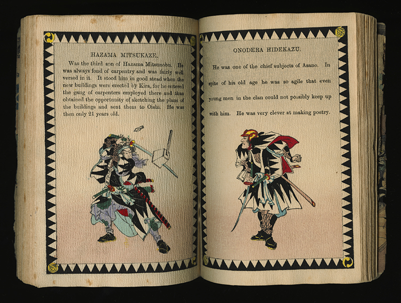 Forty-Seven Ronin (Chushingura) by Kichigoro Miyazaki