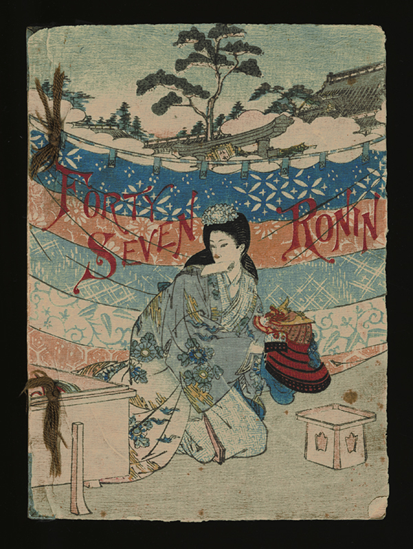Forty-Seven Ronin (Chushingura) by Kichigoro Miyazaki