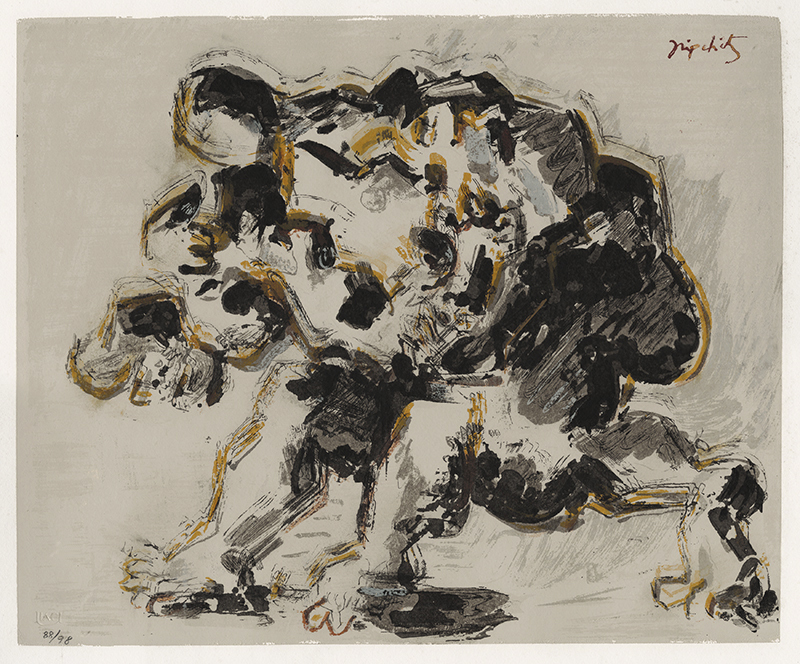 The Couple by Jacques Lipchitz