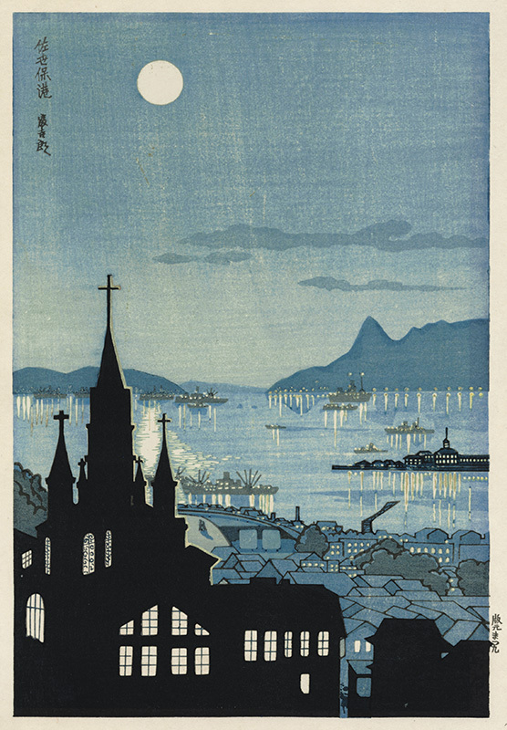 Port of Sasebo by Tomikichiro Tokuriki
