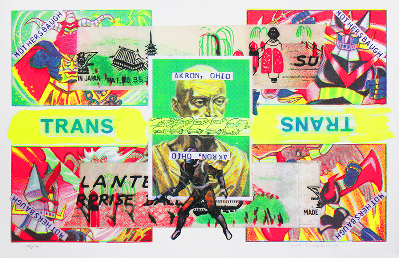 Trans (Akron, Ohio) from the Postcard Superheroes Series #1 by Mark Mothersbaugh