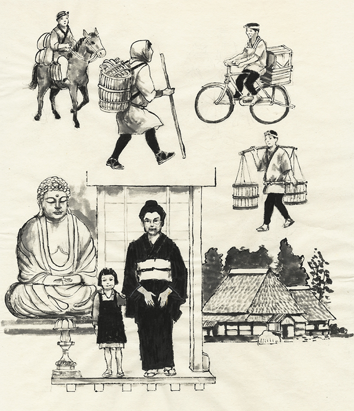 Introduction: Grandmothers House by Byron Goto